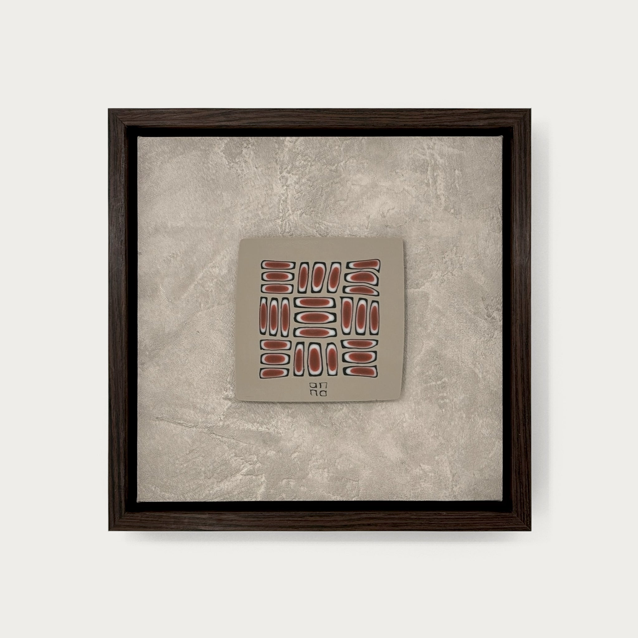 Dark Walnut / Taupe Panel
